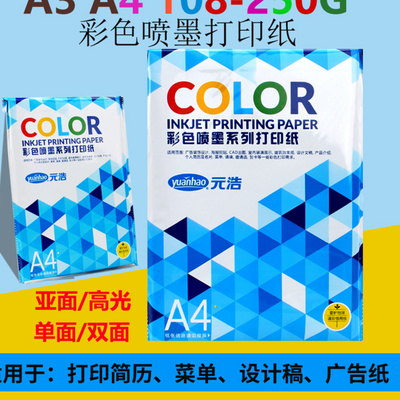 打印機點開始掃描沒反應_三星打印掃描一體機怎么掃描_打印機能掃描無法打印