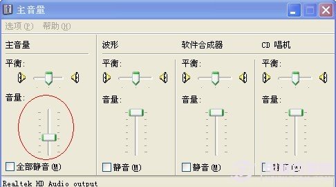 音頻剪輯器音頻編輯器_系統(tǒng)沒(méi)有音頻管理器_績(jī)效管理是管理組織績(jī)效的系統(tǒng)