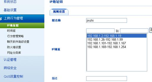 電信首選dns和備用dns填什么_首選dns和備用dns都要填上嗎_dns首選和備用填多少