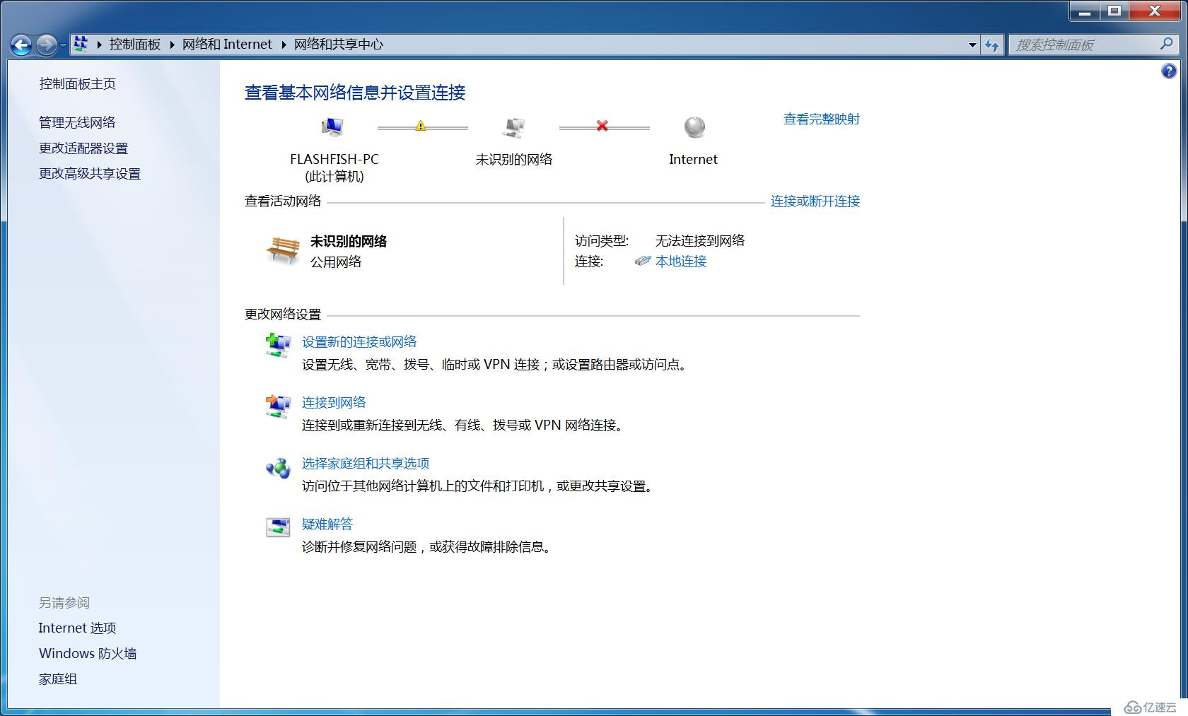 dns首選和備用填多少_首選dns和備用dns都要填上嗎_電信首選dns和備用dns填什么