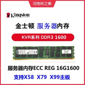 復雜數據下測量誤差模型的估計理論與方法_復雜json數據的解析_復雜查詢 內存數據庫