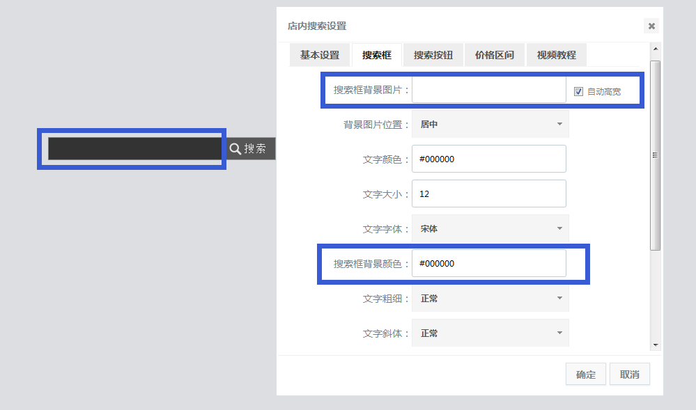 怪物獵人p3上位下位_c+上位機(jī)與下位機(jī)通信代碼示例_子房上位與子房下位