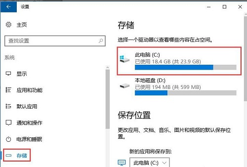 mob文件夾能刪除么_怎樣設置局域網(wǎng)中共享,能添加文件但不能修改和刪除_孤島危機3安裝完后bin文件能刪除嗎