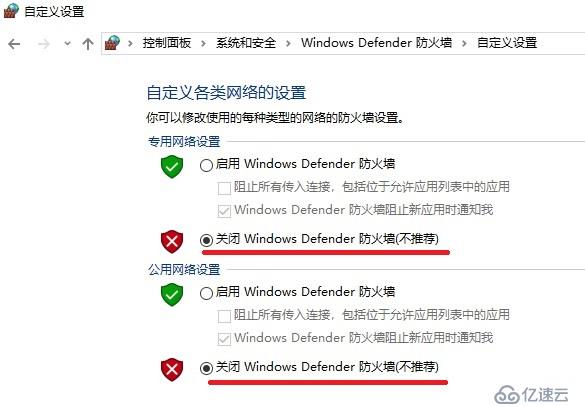 網頁登錄賬號密碼網頁錯誤_網頁已打開但有錯誤_打開每個網頁證書錯誤
