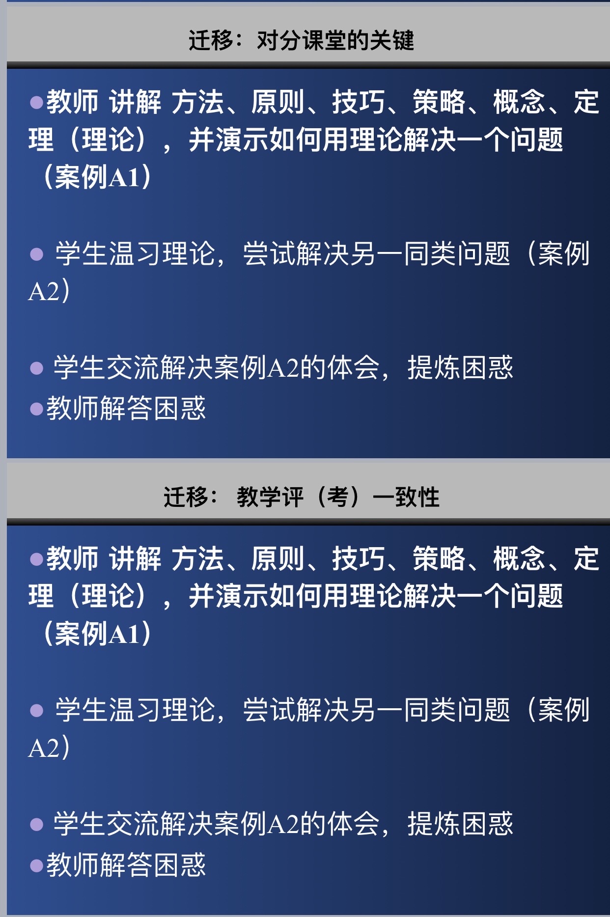 網站重構：應用web標準進行設計_網站重構——應用web標準進行設計(第3版)_網站重構:應用web標準進行設計(第3版)