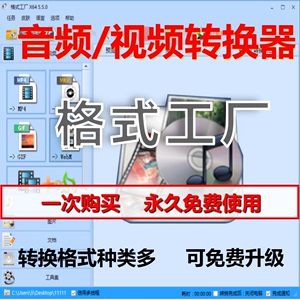 音頻轉換器哪個好用_音頻轉器低音頻濾波器_控魚用路亞鉗好還是控魚器好