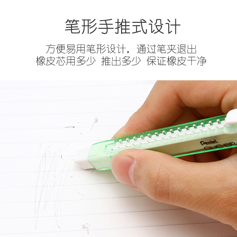 美圖秀秀消除筆在線下載_有消除筆的軟件是什么_哪個p圖軟件有消除筆