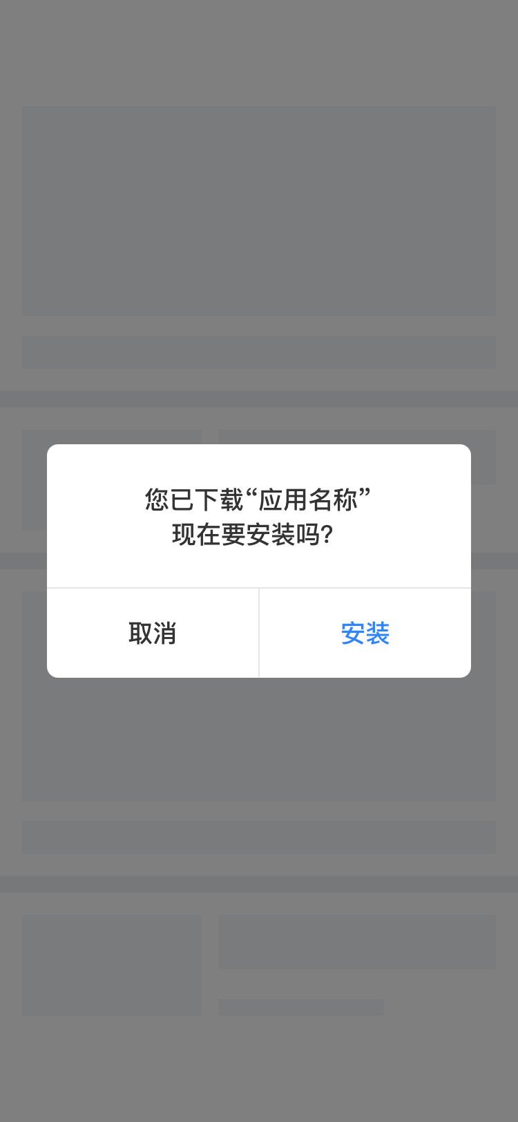 ie停止工作的打不開ie_如何解決ie停止_點下載ie停止工作