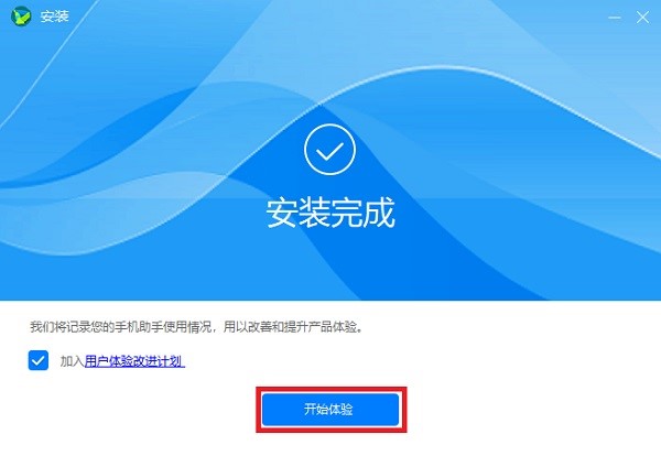 ie停止工作的打不開ie_點下載ie停止工作_如何解決ie停止