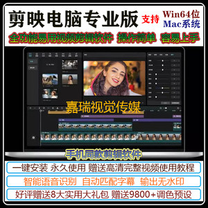 后期剪輯視頻淡入淡出那個軟件有_剪輯視頻好用的軟件_window10視頻剪輯軟件