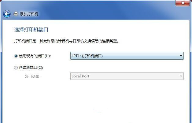 lsu錯誤無法打印_網絡打印機無法打印 打印機錯誤_由于以下錯誤無法打印