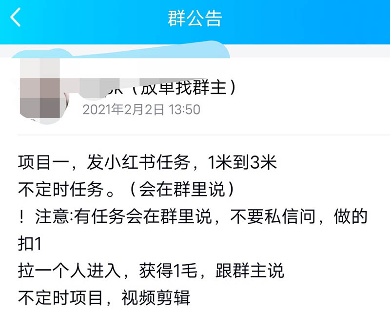 微信對話在線生成_qq群聊對話生成器在線制作_在線免費制作圖片生成