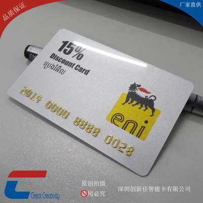 用cdr x4如何制作vip卡上的條碼?_怎樣用cdr制作立體字_用wps制作條碼方法