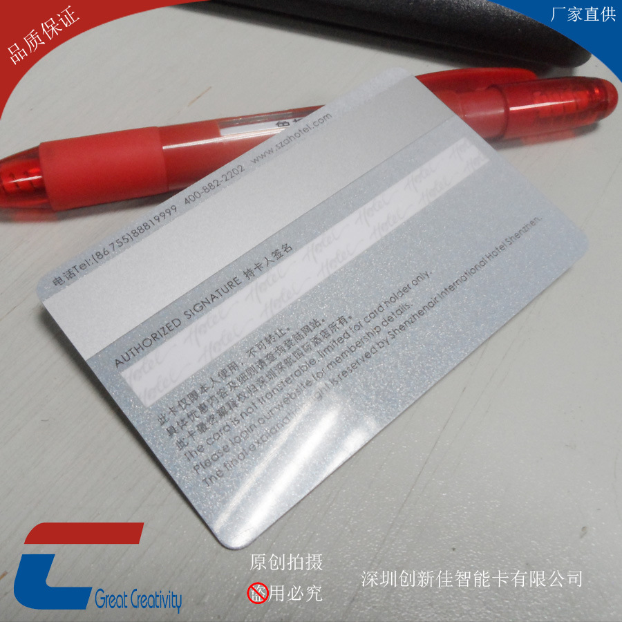 用cdr x4如何制作vip卡上的條碼?_怎樣用cdr制作立體字_用wps制作條碼方法