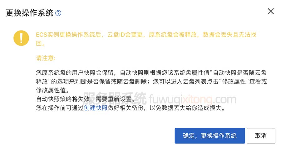 數據備份有什么類型_法人類型有幾種類型_鈦備份備份應用數據