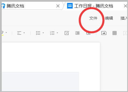 短鏈接生成在線跳轉器_qq群聊對話生成器在線制作_網名美化器在線生成