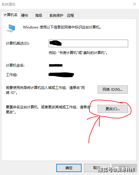 單點登錄原理_默認市值單偏離點差是什么意思_六點定位原理4點5點