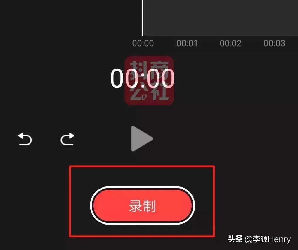 用什么軟件可以把抖音號去掉_發(fā)布抖音不顯示抖音號_抖音上賣奢侈手表的那個女的抖音號