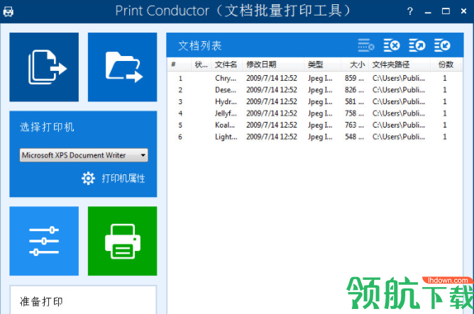 打印機選項沒有pdf_打印pdf 文檔無法打印_i40掃描儀保存沒pdf選項