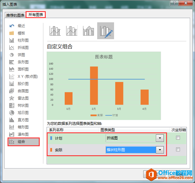 制作相冊哪個軟件好_制作圖片什么軟件好_圖表制作軟件哪家好