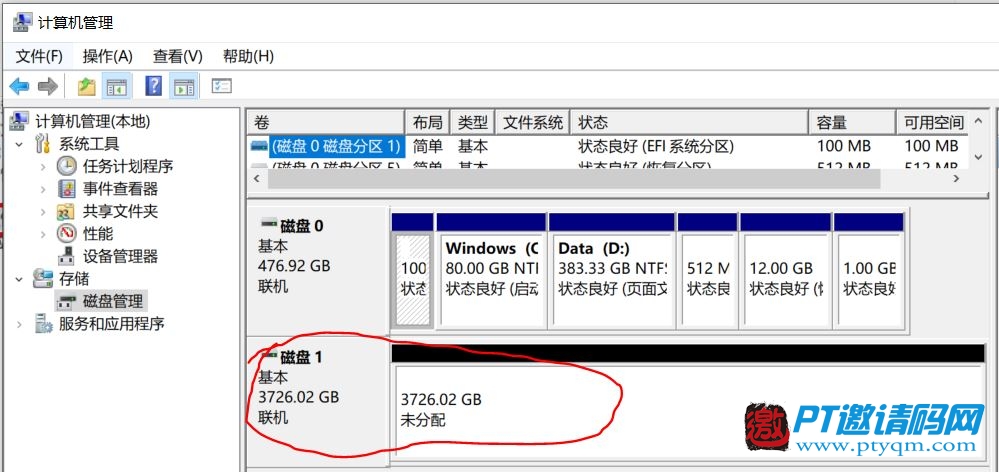 文件不存在或不能訪問_qq離線文件保存在哪里_監視手機上網訪問文件