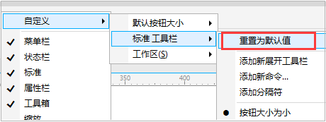 word文檔怎么輸入根號_在word文檔中如何輸入分?jǐn)?shù)_word文檔輸入法不見了