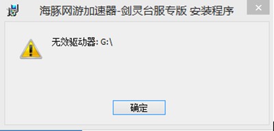 tvapp.so連接服務器失敗_tvapp.so mac_tvapp.so apk