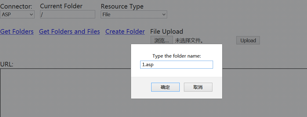 fckedit可以上傳大文件_qq群可以上傳多少文件_哪個網盤可以上傳大容量的文件