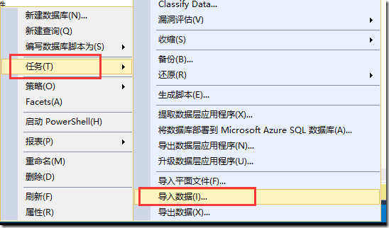 數據庫查詢結果導出_pl sql查詢結果導出_oracle將查詢結果導出