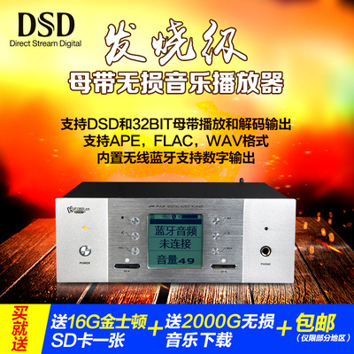 錄音哪個軟件好_錄音播放軟件哪個好用_cd文件用手機播放用啥軟件