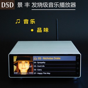 錄音播放軟件哪個好用_錄音哪個軟件好_cd文件用手機播放用啥軟件