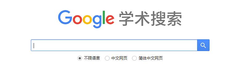 查看論文的軟件有哪些_論文查重軟件原理論文查重軟件原理_免費查看論文