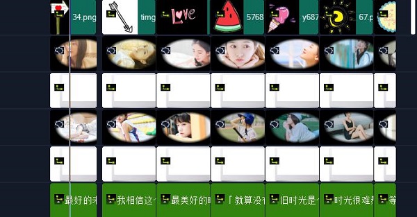制作相冊怎么制作手工_制作的電子相冊打不開_怎樣制作貼貼相冊相機貼相冊