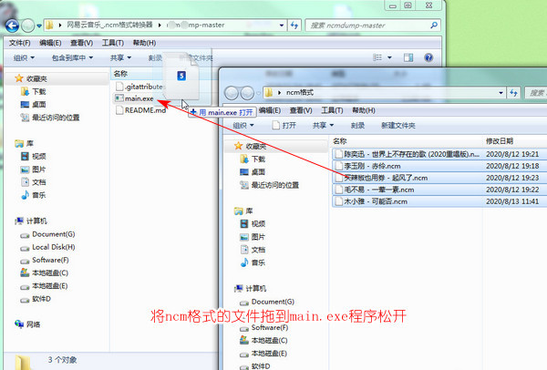 長圖編輯軟件_可以朗讀編輯文字的軟件_可以編輯長圖的軟件