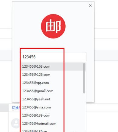 java實(shí)現(xiàn)圖片驗(yàn)證_java郵箱驗(yàn)證碼的實(shí)現(xiàn)_java忘記密碼郵箱驗(yàn)證
