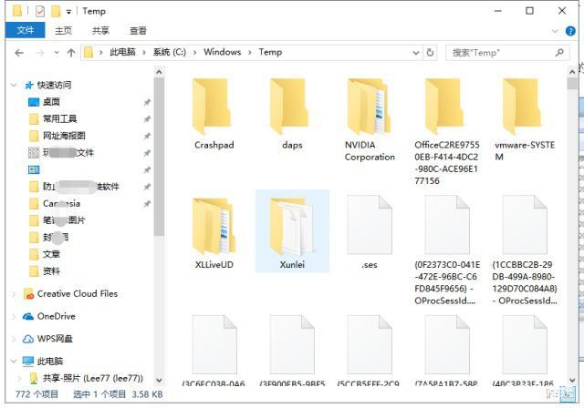 圖片放到word里不清楚_圖片放到ppt里不清楚_怎么把圖片放到word里