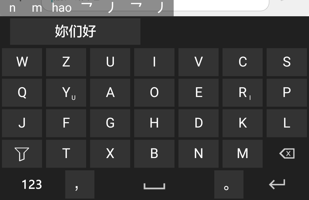 智能abc怎么沒有空白符號_智能abc怎么打空格符號_智能abc怎么打符號