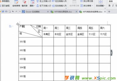 電腦圖片擴展名有哪些_插入擴展內存卡,電腦黑屏_插入擴展內存卡，電腦黑屏