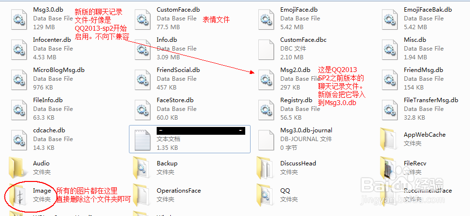 微信記錄如何全部導出_聊天記錄怎么全部導出_文愛全部聊天過程記錄