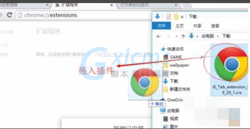 禁ie更新安裝_ie11在已安裝更新中找不到_安裝網游后不能更新 提示維護中