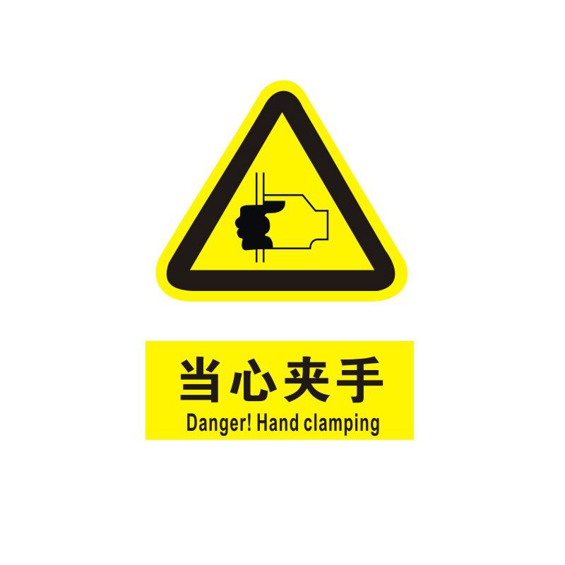 指令標志的圖形為_電梯指令標志的圖形是什么顏色_cad圖形放大指令