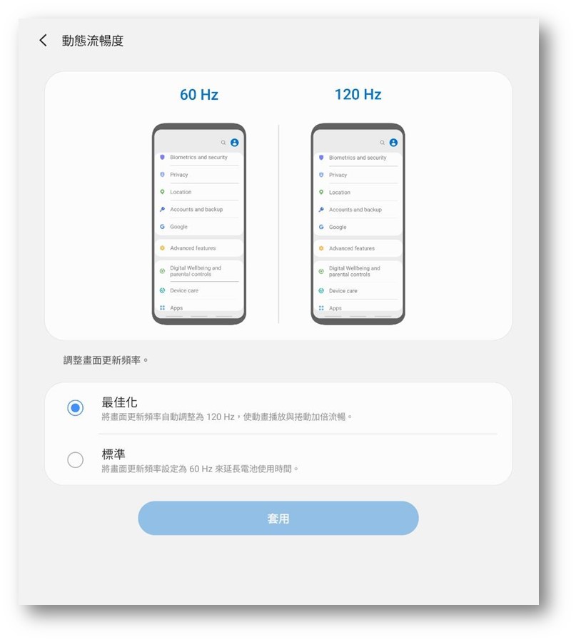 比較好的顯示器推薦_哪個六級估分器比較準確_傳奇私服登陸器上不顯示服務器是什么意思