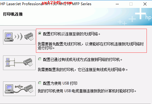 如何添加一臺電腦到網上鄰居_怎么添加本地打印機到電腦上_筆機本電腦可以旋轉說明