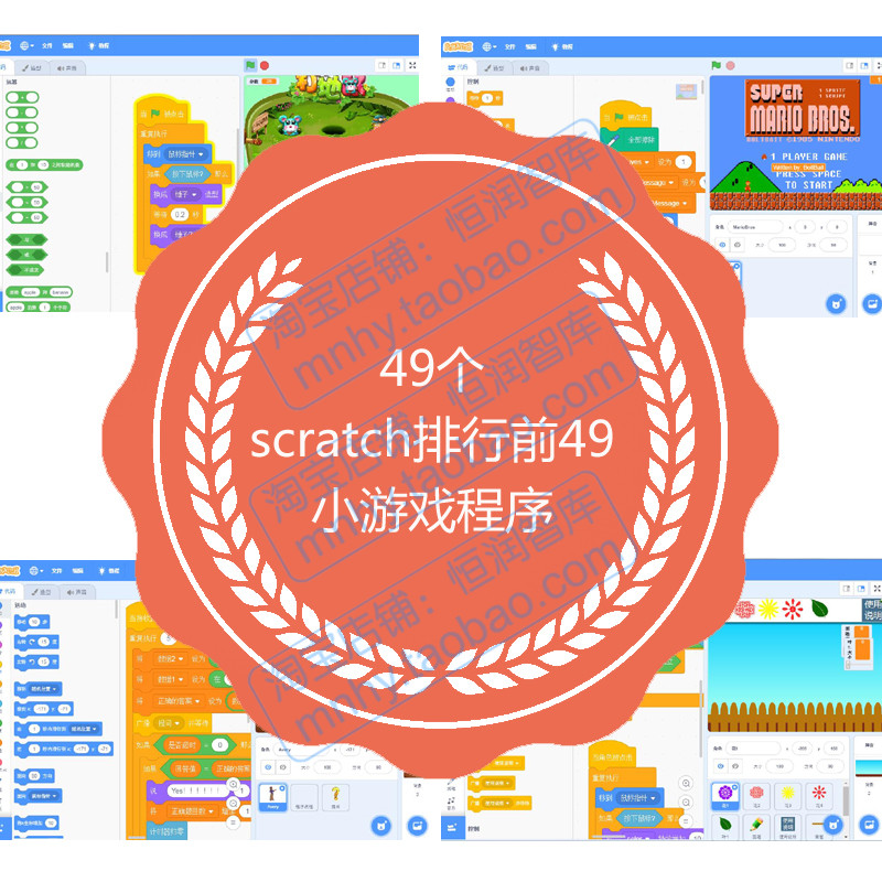 小程序云開發需要后端嗎_開發一個游戲需要幾個程序員_游戲開發程序上海