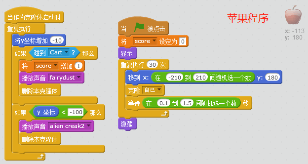 游戲開發程序上海_小程序云開發需要后端嗎_開發一個游戲需要幾個程序員