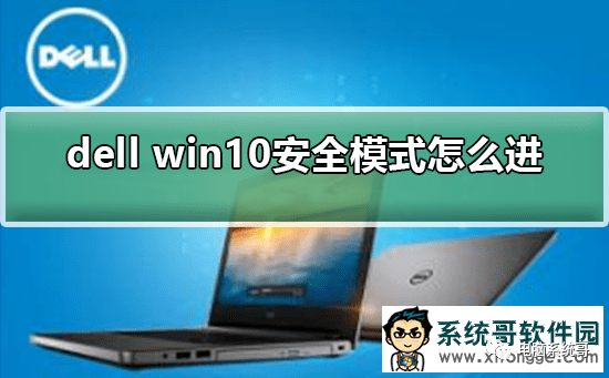 電腦時間不能錯誤_m2server時間錯誤_跨行轉賬錯誤退款時間
