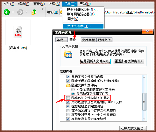 word轉pdf在線轉換器_在線pdf轉word轉換器_pdf轉word在線的會泄密嗎