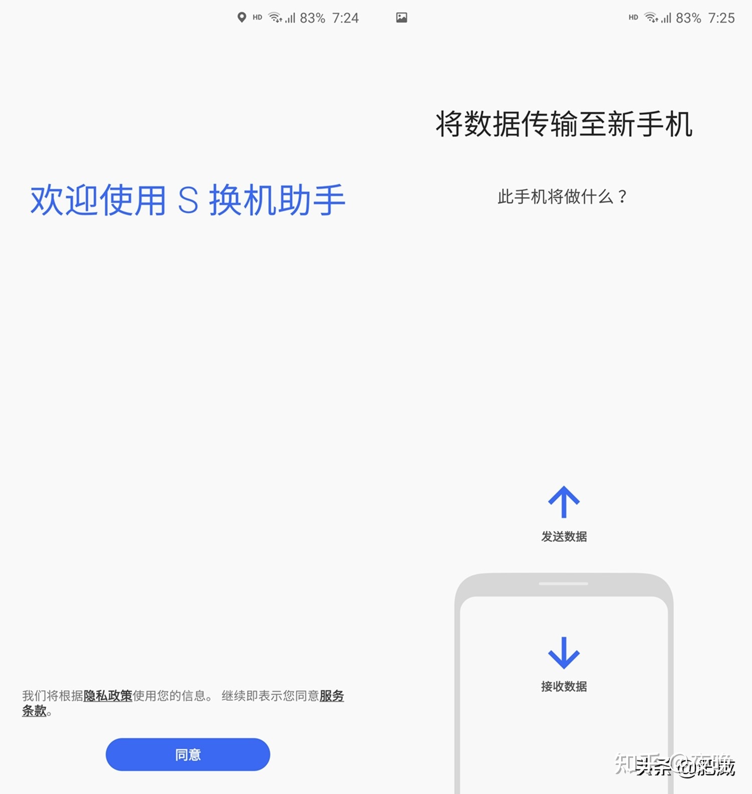 崩壞學園2修改密碼_崩壞學園2修改密碼缺少參數_崩壞學園手機修改密碼