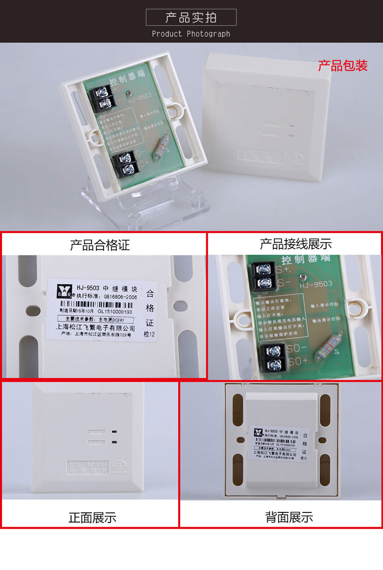 網絡隔離器有什么用_美國音響隔離再生電源器_有網絡但用釘釘打不卡?
