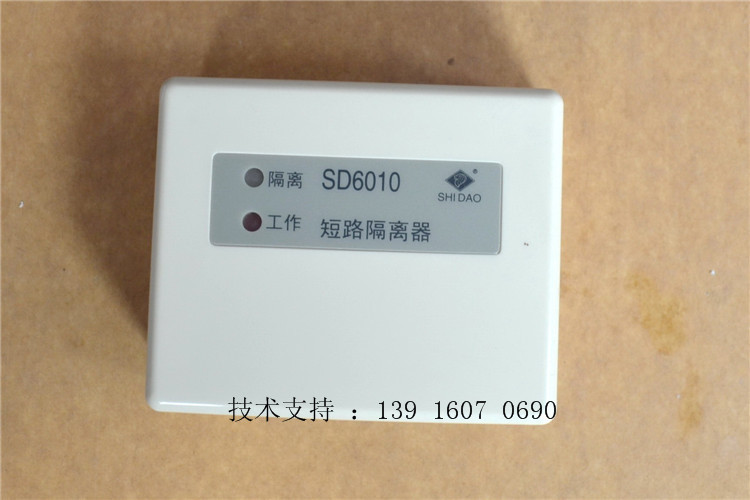 網絡隔離器有什么用_有網絡但用釘釘打不卡?_美國音響隔離再生電源器
